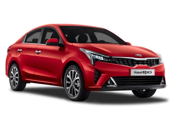 KIA Rio Новый Fiery Red