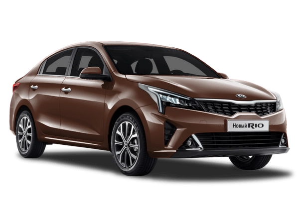 KIA Rio Новый Siena Brown